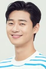 박서준