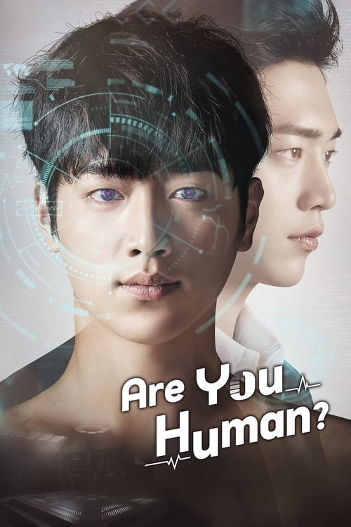 Are You Human? : 1.Sezon 2.Bölüm