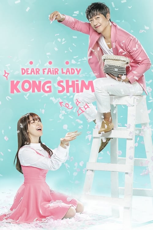 Beautiful Gong Shim : 1.Sezon 12.Bölüm