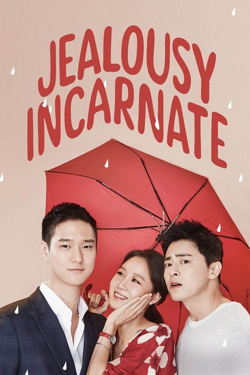 Jealousy Incarnate : 1.Sezon 24.Bölüm