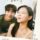 The Third Charm izle