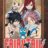 Fairy Tail : 1.Sezon 32.Bölüm izle