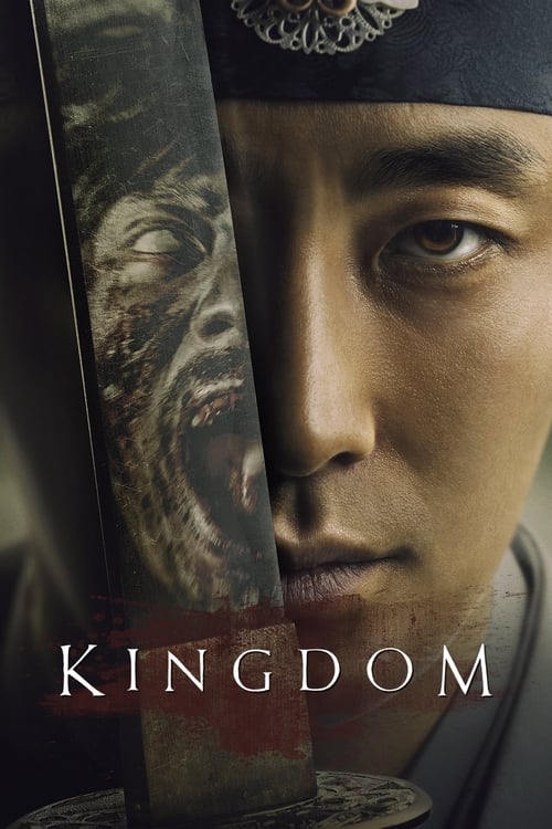 Kingdom : 1.Sezon 2.Bölüm