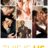 This Is Us : 3.Sezon 16.Bölüm izle