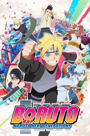 Boruto Naruto Next Generations